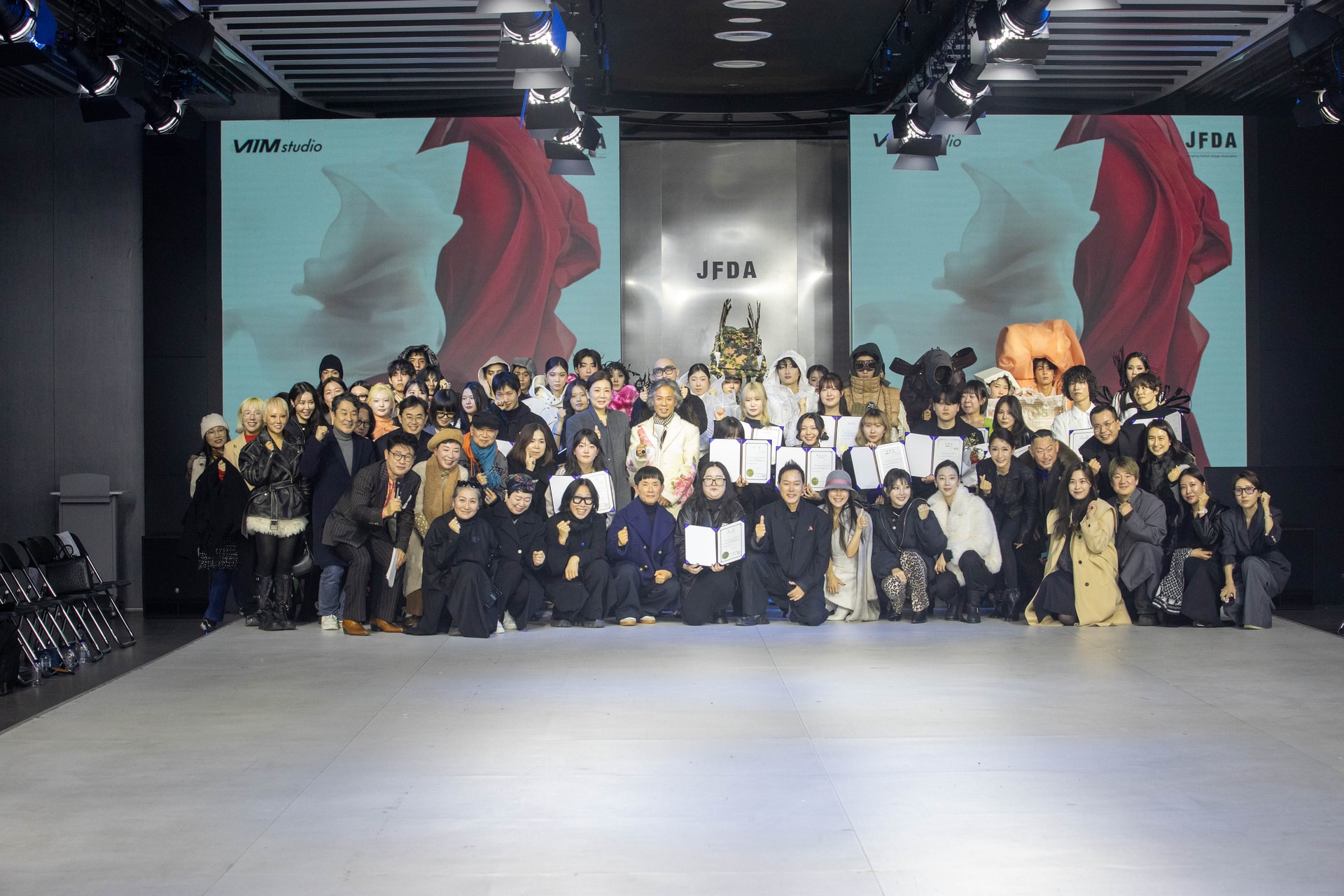 제52회 중앙패션디자인콘테스트